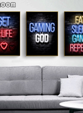 Gaming Room Decoration Poster Wall Art Video Game Canvas Pai