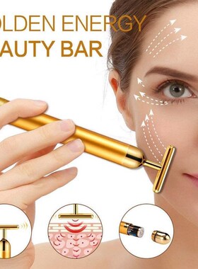 Multi-function Beauty Care Device 24k Facial Massage Stick R