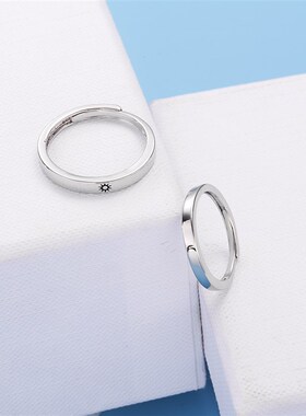 New Fashion Couple Ring Silver Plated Sun Moon Adjustable Op