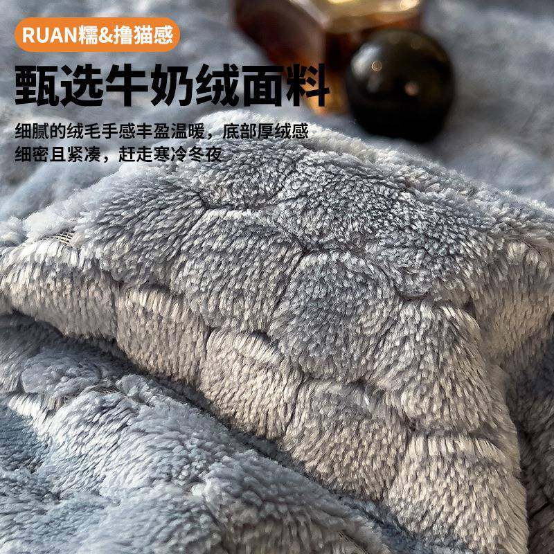 法兰绒珊瑚绒毛毯铺床毯子毛巾被沙发毯办公室午睡毯冬季加厚床单,淘宝优惠券,粉丝福利购,淘宝优惠卷