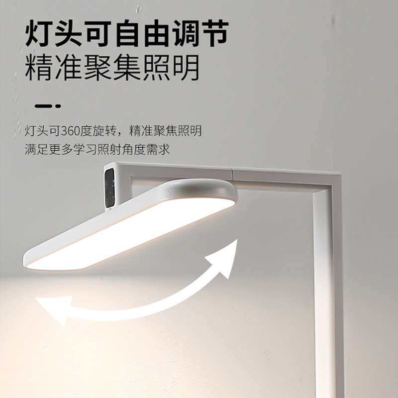 全光谱落地灯长桌大路灯阅读学习专用台灯儿童阅读看书立式护眼灯,淘宝优惠券,粉丝福利购,淘宝优惠卷