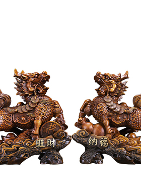 麒麟摆件一对招财中式家居客厅装饰品办公室摆设乔迁新居开业礼品