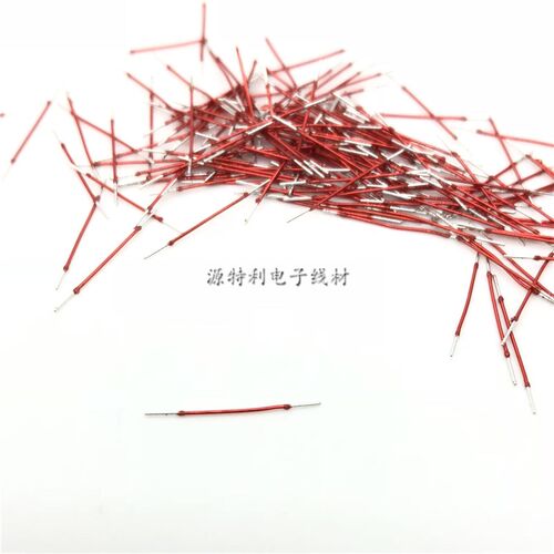 单芯漆包线 单支铜线 丝包线 单股漆包线信号线维修焊接线 0.12mm - 图1