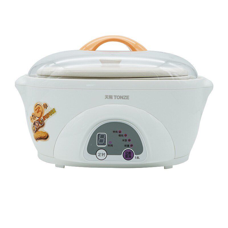 天际电炖炖锅陶瓷电炖盅炖汤煮粥煲汤锅隔水炖锅bb煲燕窝炖盅家用,淘宝优惠券,粉丝福利购,淘宝优惠卷