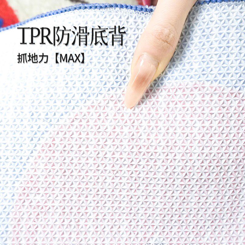 多巴胺彩色苔藓床边毯房间改造灿烂氛围感地垫时尚客厅艺术地毯,淘宝优惠券,粉丝福利购,淘宝优惠卷