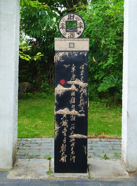 复古落地仿古石柱客厅玄关家居展示柱展厅摆件底座书法柱子装饰品