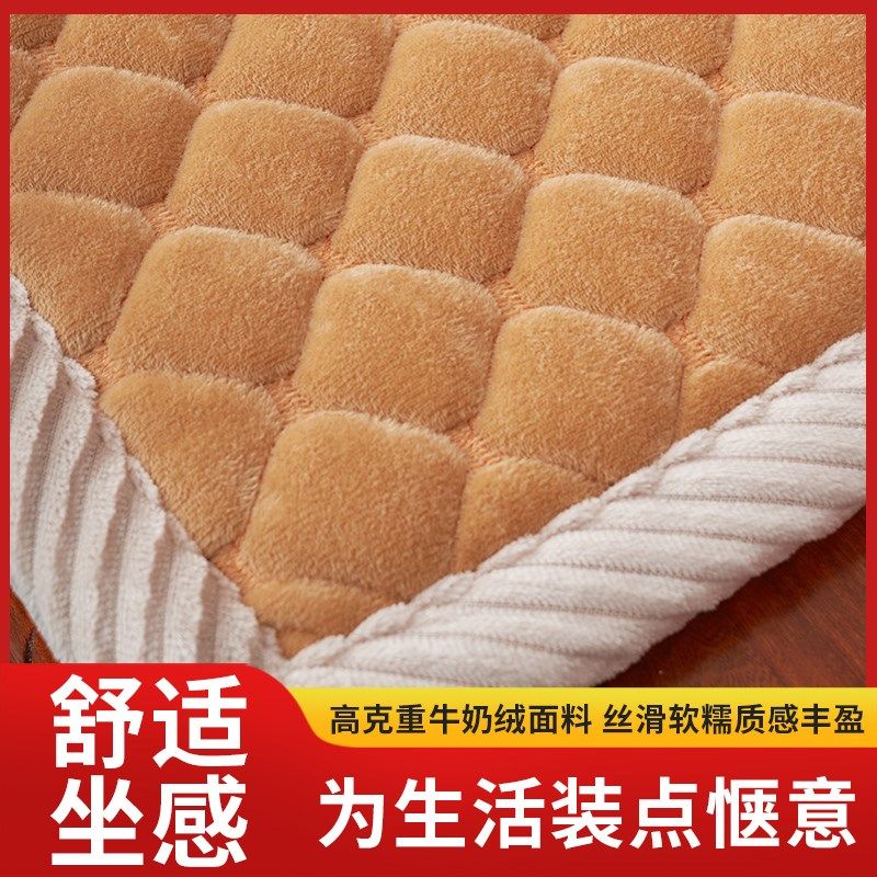 卧室飘窗垫窗台垫202新款阳台垫子秋冬毛绒垫子高级感加厚母婴级,淘宝优惠券,粉丝福利购,淘宝优惠卷