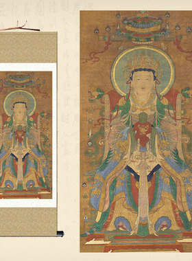 天尊神像挂画九天玄女画像卷轴画明代版玄母娘娘供奉丝绸画装饰画