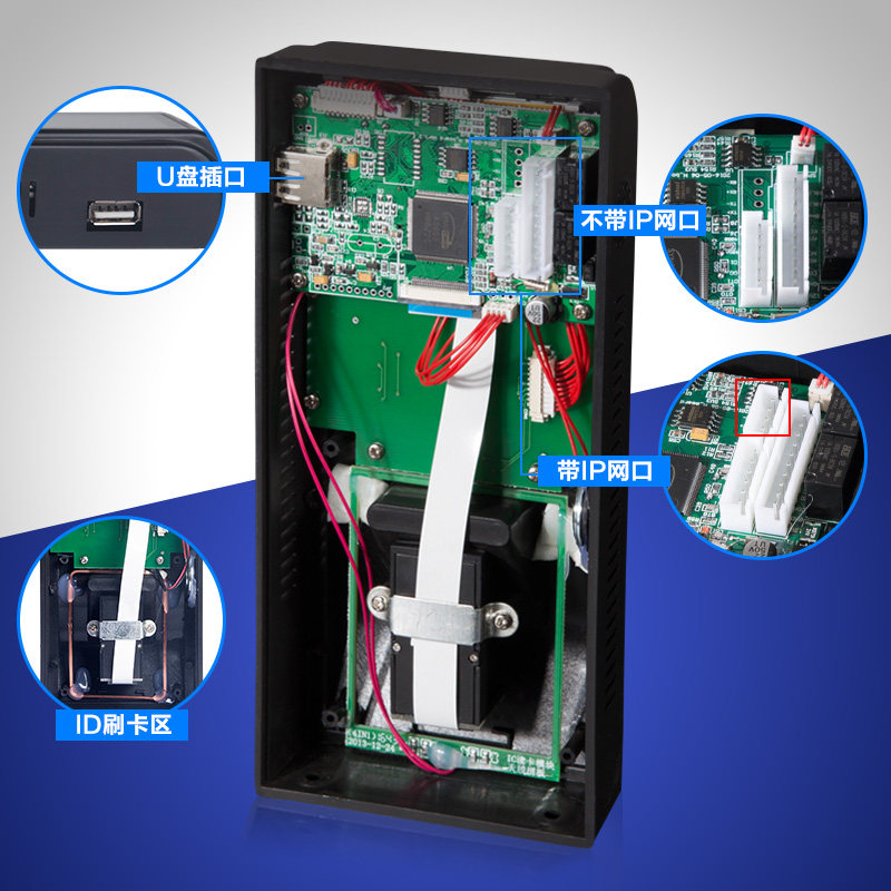 Naqi fingerprint swipe card attendance access control machine all-in-one glass door electronic access control system password lock iron door