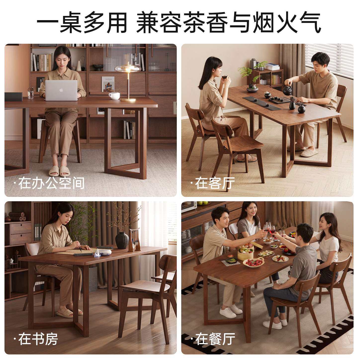 茶几客厅家用2025新款小户型阳台茶桌椅组合中古风茶台茶桌泡茶台,淘宝优惠券,粉丝福利购,淘宝优惠卷