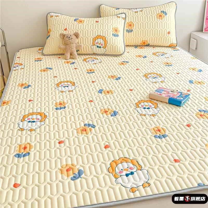 儿童凉席软席冰丝乳胶席三件套学生宿舍夏季空调席子可水洗夏凉垫,淘宝优惠券,粉丝福利购,淘宝优惠卷