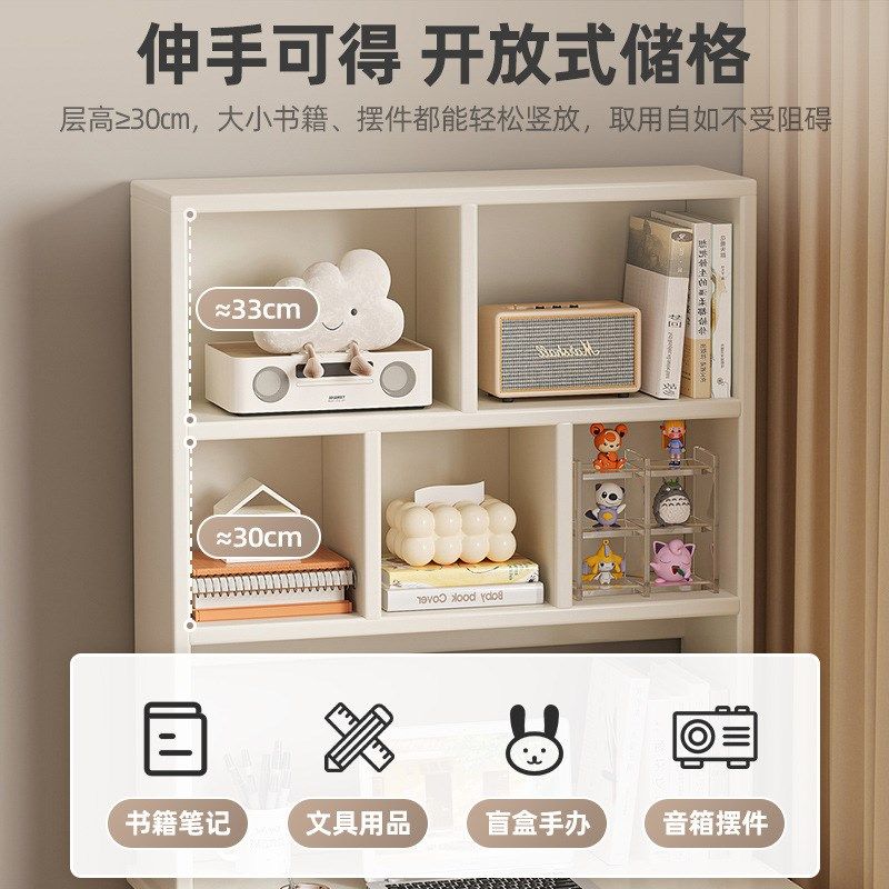 白色实木长60/70/80书桌置物书架一体家用卧室学生学习写字办公桌,淘宝优惠券,粉丝福利购,淘宝优惠卷