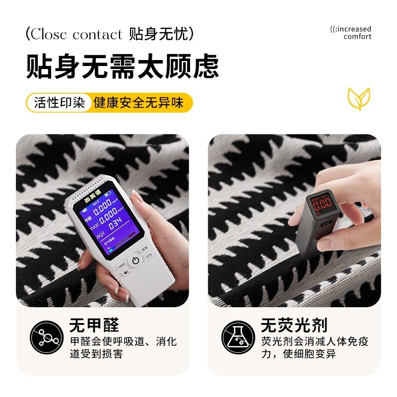 2025新款雪尼尔四季通用沙发盖布巾一片式防滑防猫抓沙发套罩毯子,淘宝优惠券,粉丝福利购,淘宝优惠卷