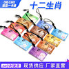 Fudan Card IC Epoxy Card Customized Elevator Card Property ID Access Control Card Printed Induction Smart Lock Attendance Card