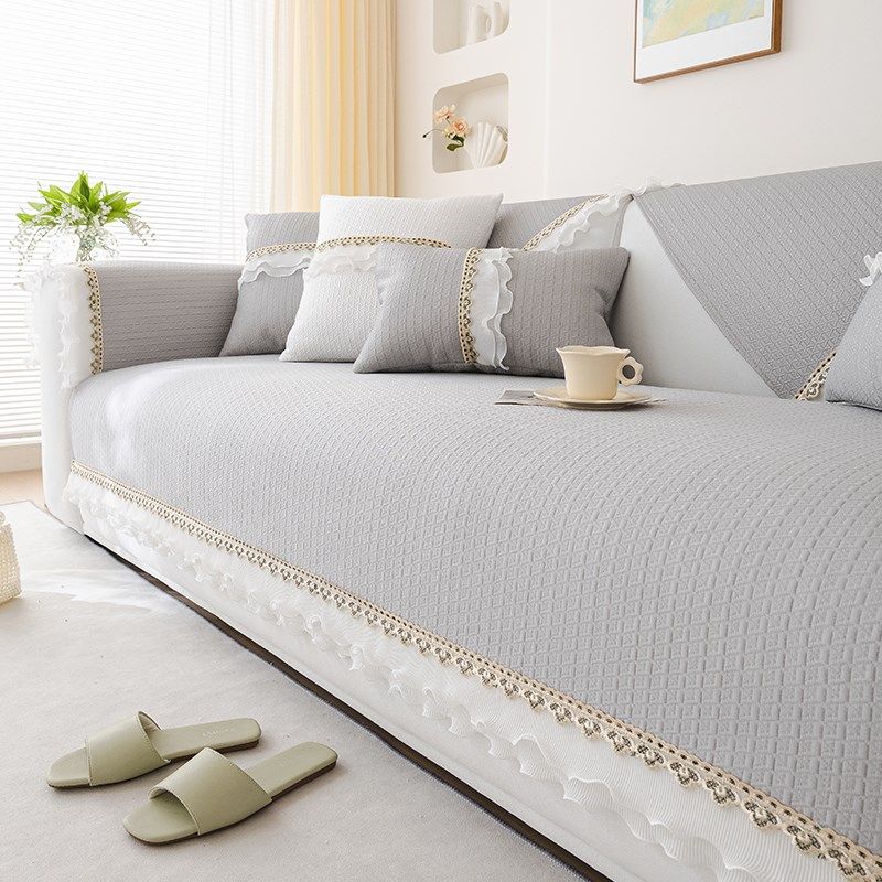 冰丝沙发垫夏季沙发凉席坐垫防滑沙发套罩巾夏天2024新款沙发盖布,淘宝优惠券,粉丝福利购,淘宝优惠卷