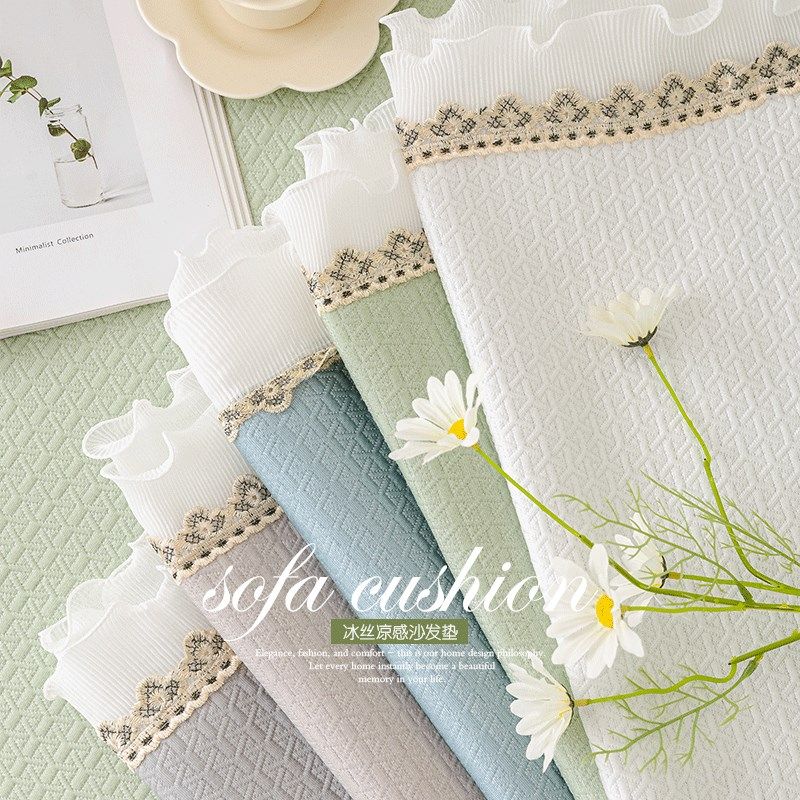 冰丝沙发垫夏季沙发凉席坐垫防滑沙发套罩巾夏天2024新款沙发盖布,淘宝优惠券,粉丝福利购,淘宝优惠卷
