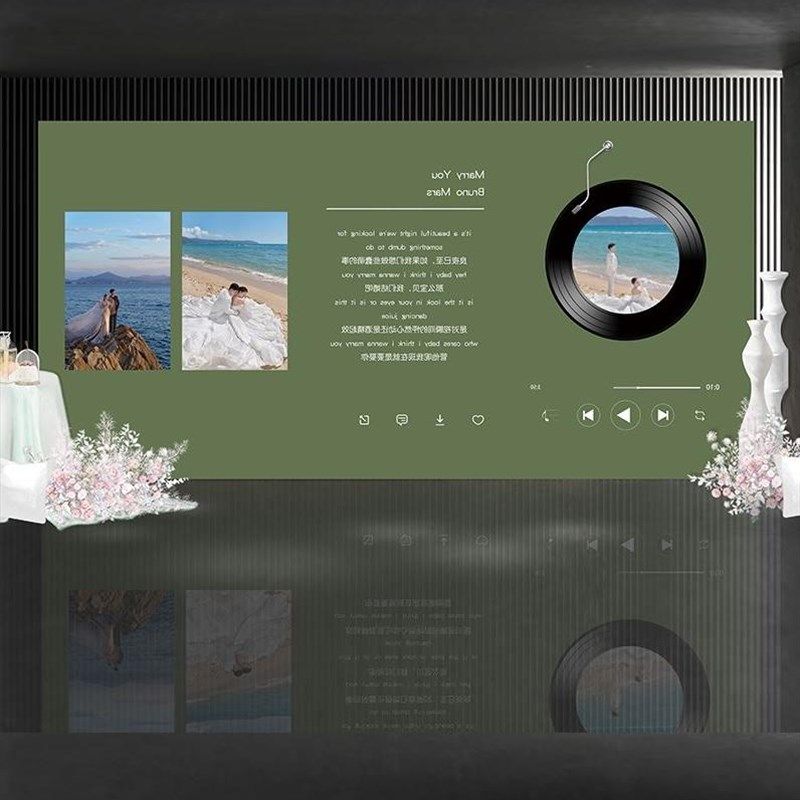 复古唱片机订婚布置定制结婚照背景墙KT板现场酒店装饰结婚宴套餐,淘宝优惠券,粉丝福利购,淘宝优惠卷