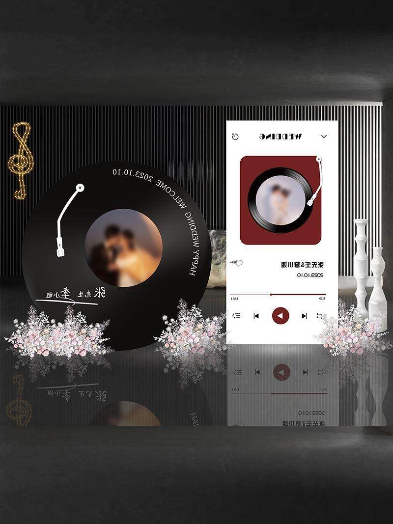 复古唱片机订婚布置定制结婚照背景墙KT板现场酒店装饰结婚宴套餐,淘宝优惠券,粉丝福利购,淘宝优惠卷