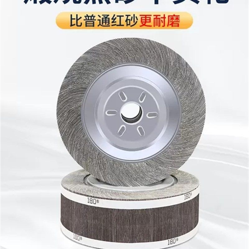 千叶轮千页轮抛光轮三菱砂布打磨不锈钢百叶卡盘页轮0*30/*32,淘宝优惠券,粉丝福利购,淘宝优惠卷