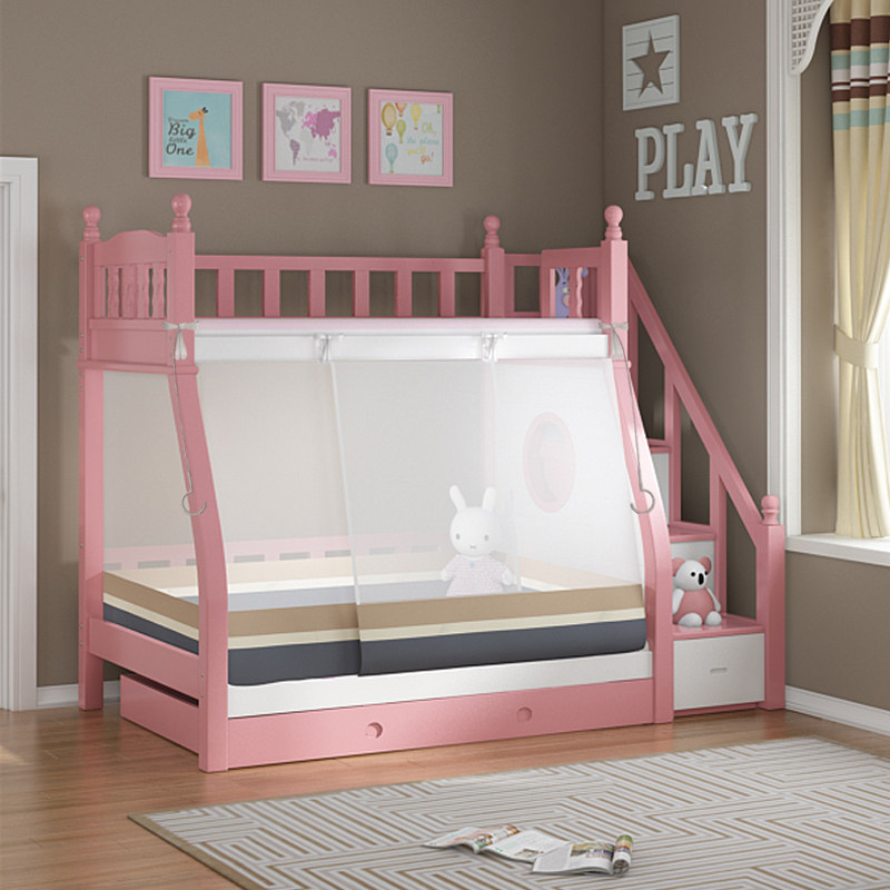 子母床蚊帐1.2m层床下铺1.5米儿童实木家用高低床梯形通用1.m,淘宝优惠券,粉丝福利购,淘宝优惠卷