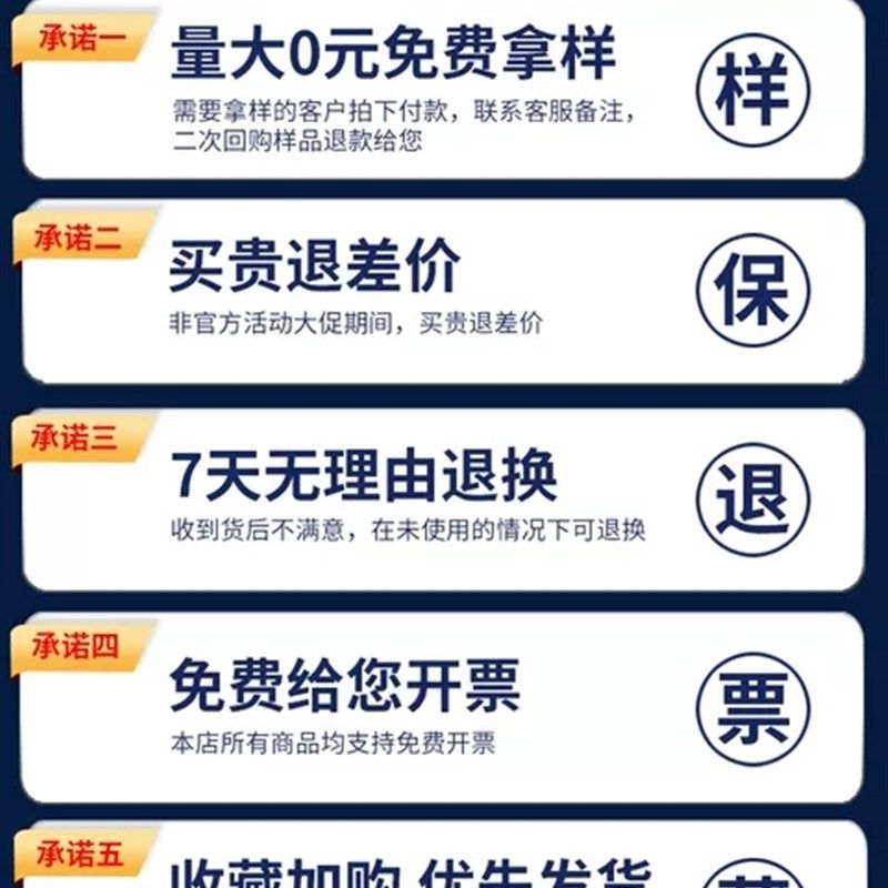 千叶轮千页轮抛光轮三菱砂布打磨不锈钢百叶卡盘页轮0*30/*32,淘宝优惠券,粉丝福利购,淘宝优惠卷