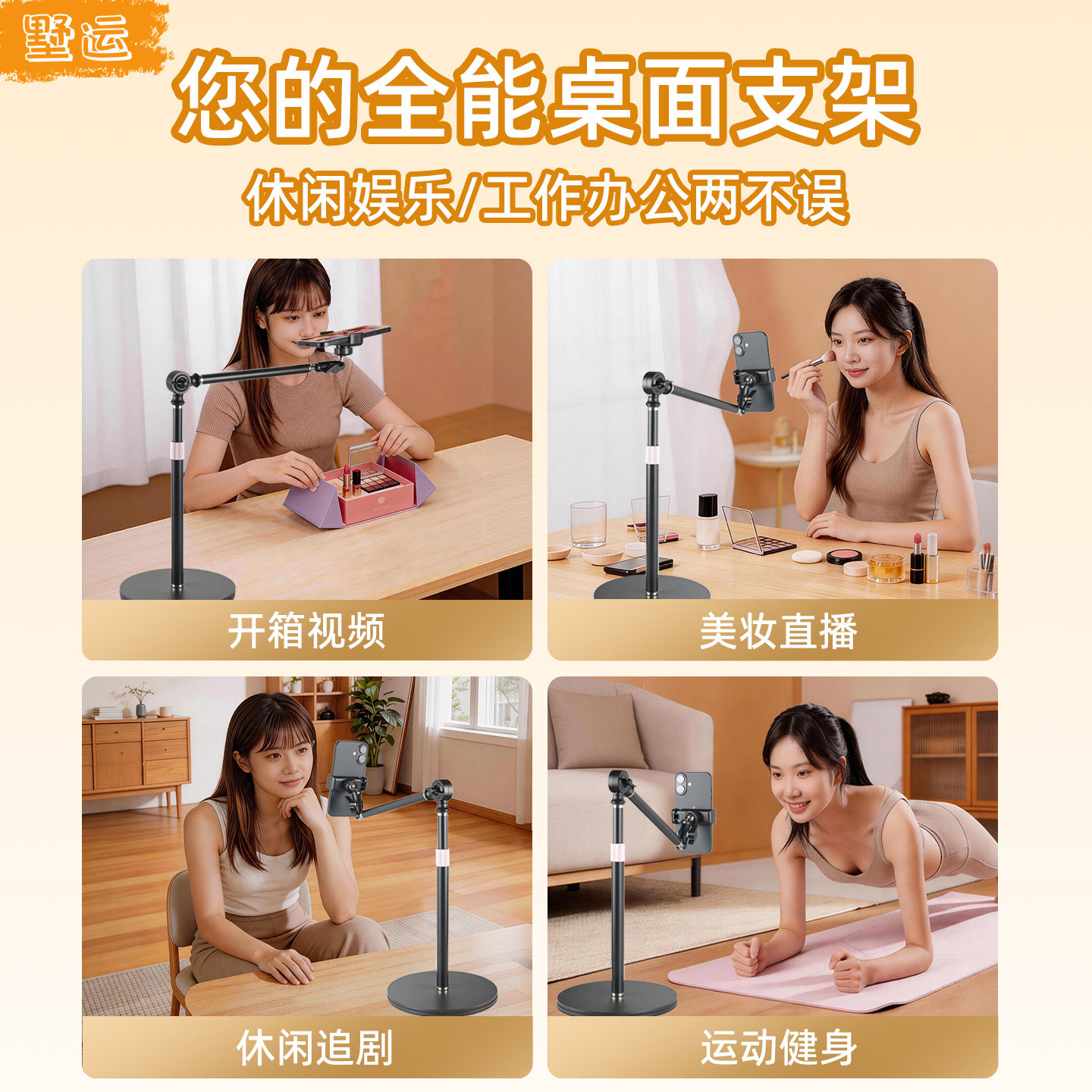 图 5