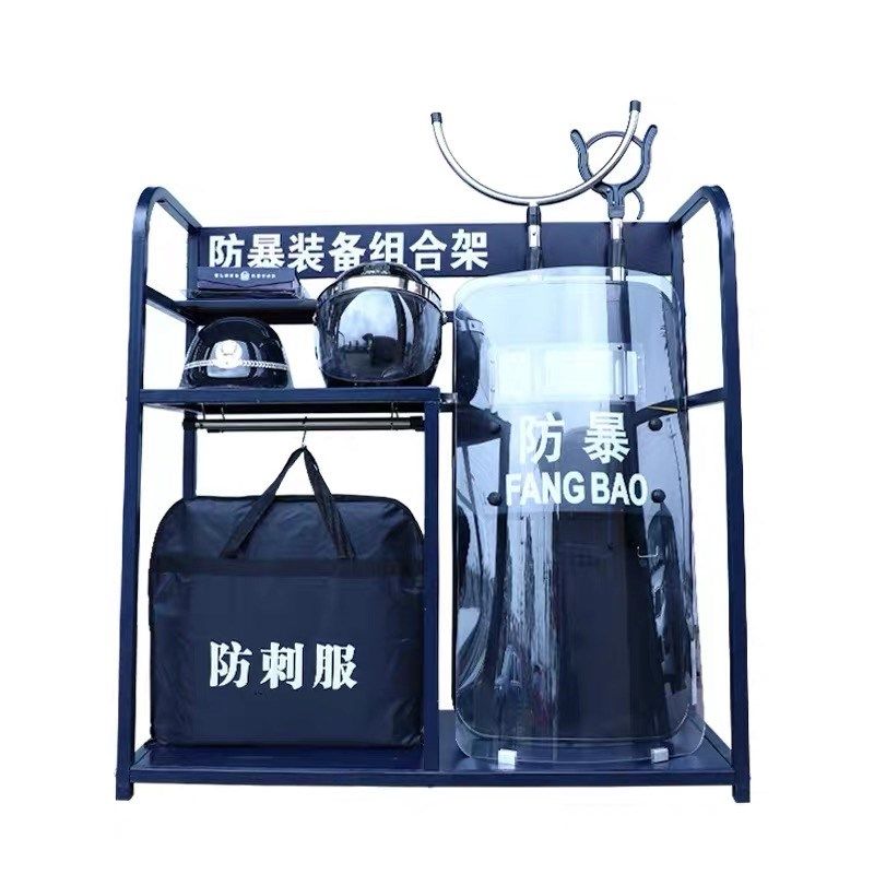安保器材防暴器材装备柜移动装备架钢叉盾牌防刺服安防器材柜,淘宝优惠券,粉丝福利购,淘宝优惠卷