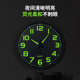 Luminous silent simple quartz wall clock for bedroom and living room