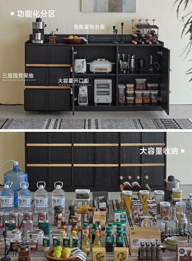 轻奢中古风餐边柜客厅橱柜黑色落地边柜矮柜复古收纳柜实木储物柜