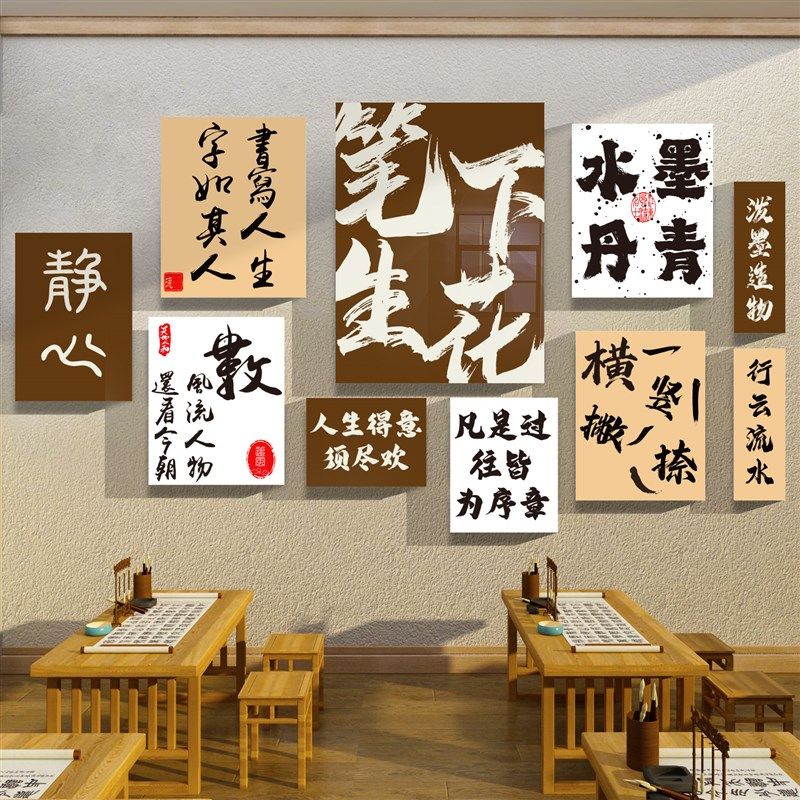 熟食卤肉店墙面装饰小吃餐饮馆广告贴纸挂画鸭货卤味背景形象创意,淘宝优惠券,粉丝福利购,淘宝优惠卷