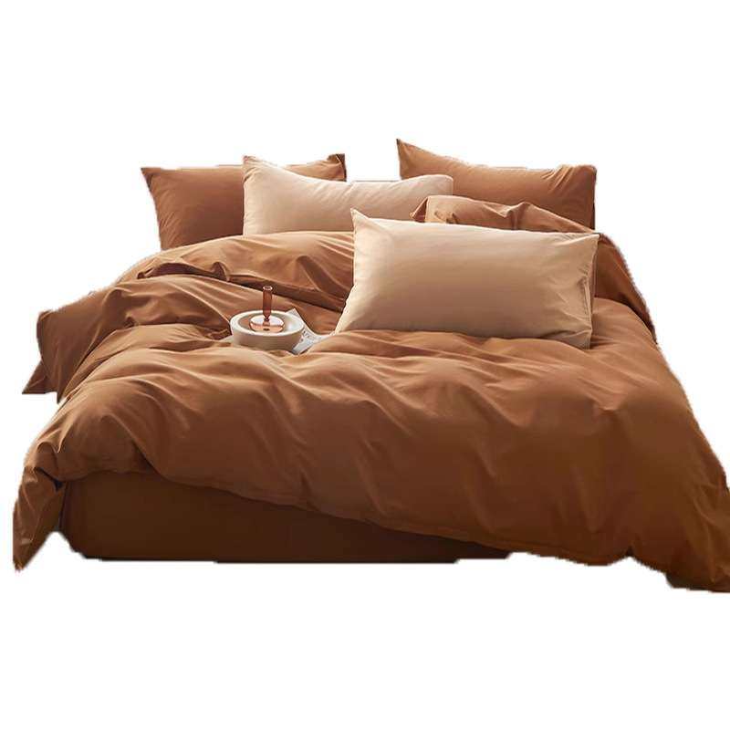 美拉德风全棉床上四件套纯棉床单被套罩学生宿舍单人纯色床品,淘宝优惠券,粉丝福利购,淘宝优惠卷