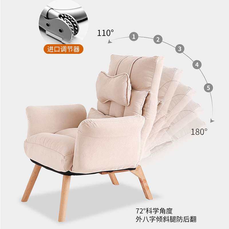 电脑椅家用舒适书房椅宿舍学习懒人沙发久坐休闲办公椅卧室靠背椅,淘宝优惠券,粉丝福利购,淘宝优惠卷