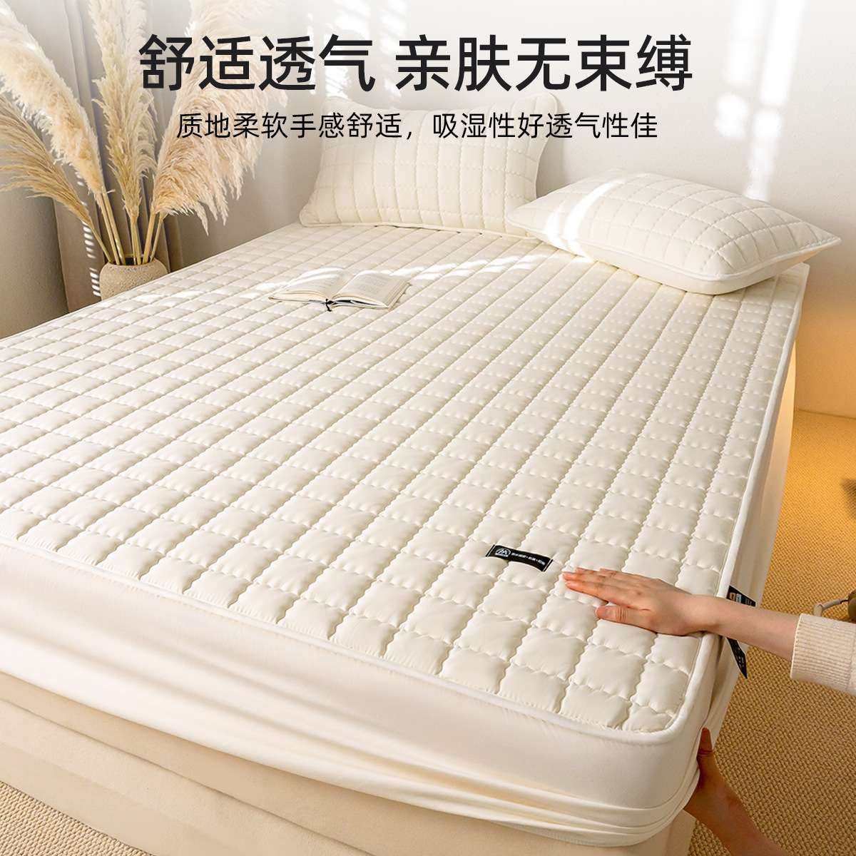新款A类防水隔尿床笠单件夹棉床罩床垫保护罩2025新款床单床套夏,淘宝优惠券,粉丝福利购,淘宝优惠卷