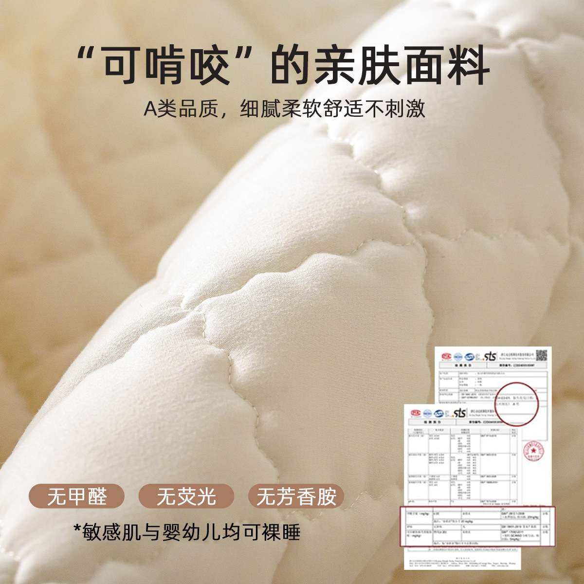 新款A类防水隔尿床笠单件夹棉床罩床垫保护罩2025新款床单床套夏,淘宝优惠券,粉丝福利购,淘宝优惠卷