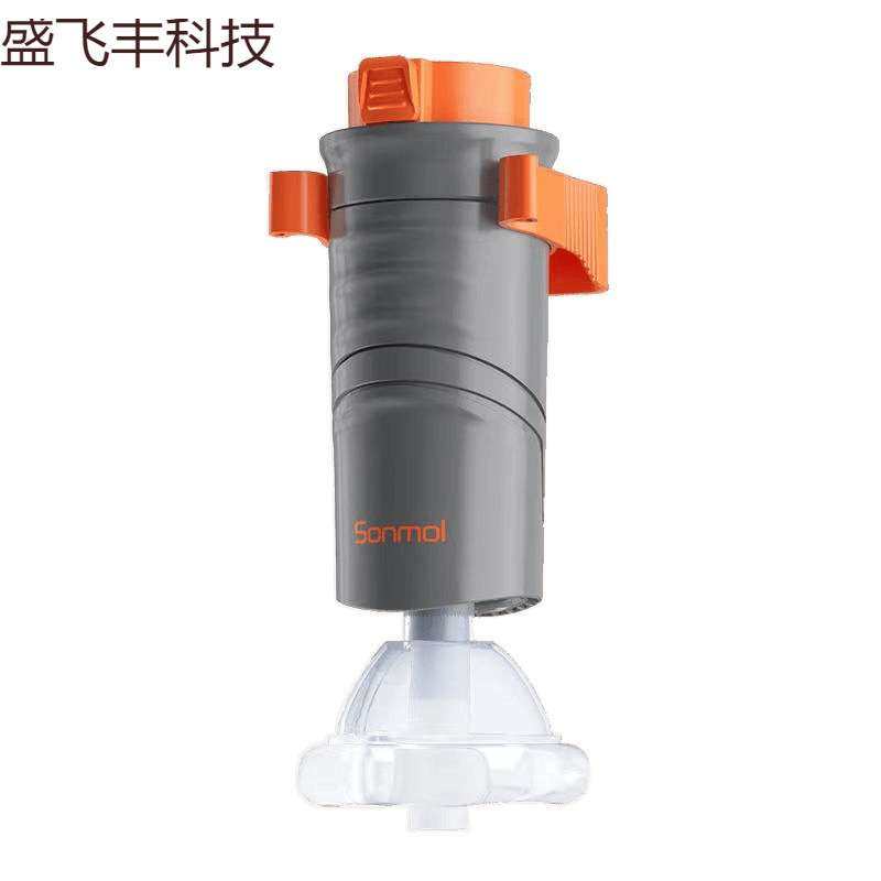 海姆立克急救器神器全自动防噎仪便携式咽喉负压吸引器儿童卡喉咙,淘宝优惠券,粉丝福利购,淘宝优惠卷