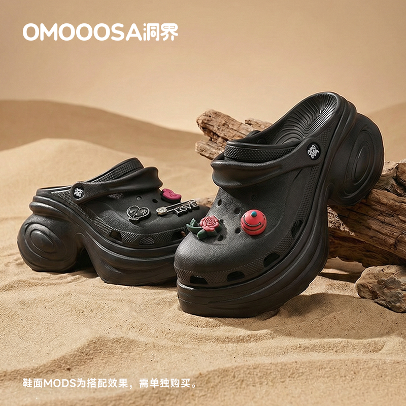 【2026春季新款】OMOOOSA洞界猫爪洞洞鞋增高显瘦女鞋外穿凉鞋,淘宝优惠券,粉丝福利购,淘宝优惠卷