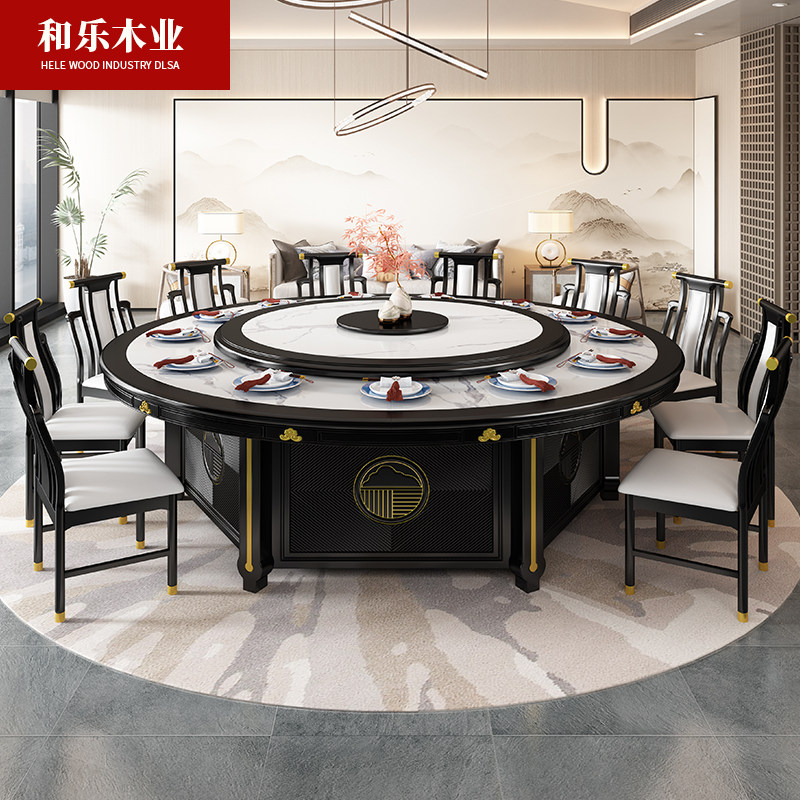 酒店电动20人实木雕花岩板大圆桌家用会所包厢带火锅大理石餐桌,淘宝优惠券,粉丝福利购,淘宝优惠卷
