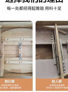全实木餐桌家用小户型可伸缩1.05米折叠北欧方形餐桌可变圆桌子w&