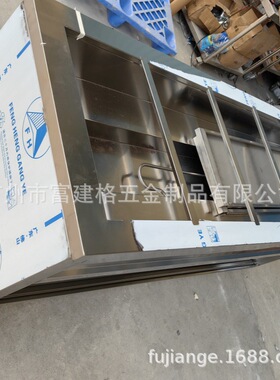 快餐保温台商用早餐店粥打菜台中式小碗菜加热食堂双面自选自助餐