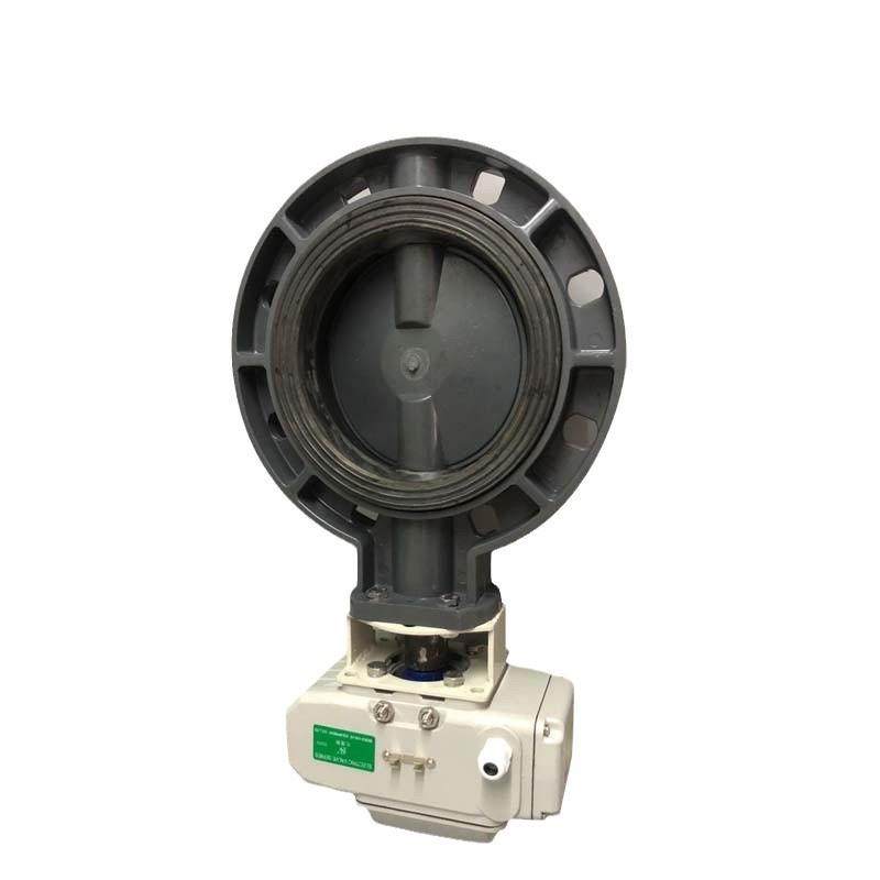 D971X-16S电动UPVC塑料对夹蝶阀耐酸碱耐腐蚀,淘宝优惠券,粉丝福利购,淘宝优惠卷