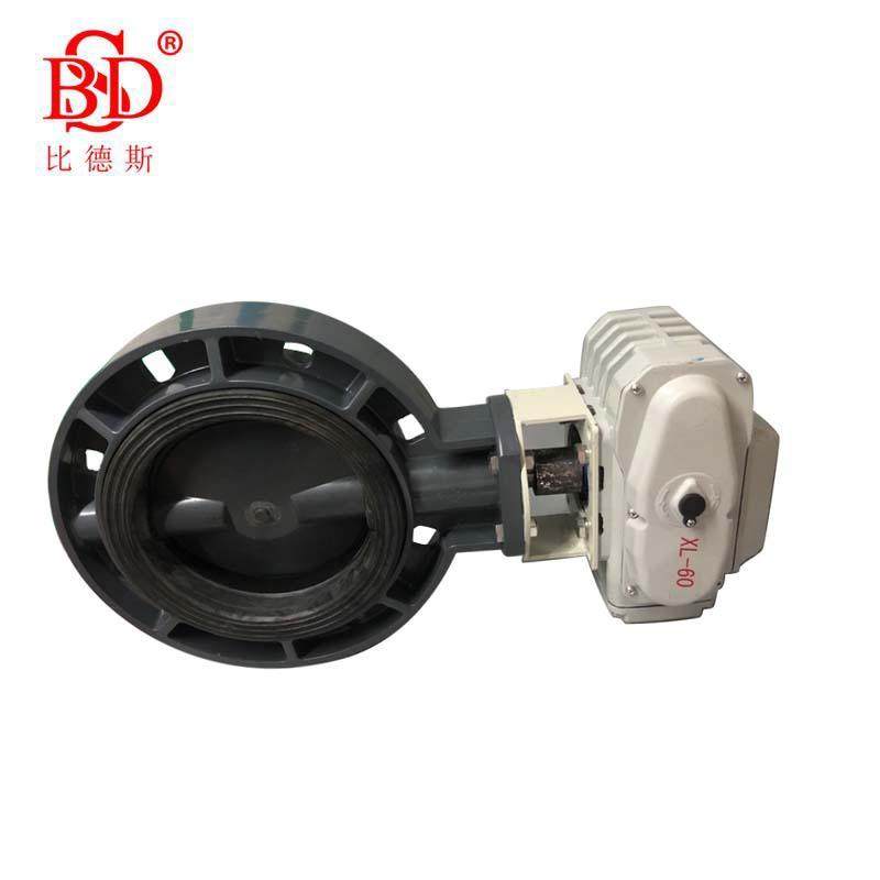 D971X-16S电动UPVC塑料对夹蝶阀耐酸碱耐腐蚀,淘宝优惠券,粉丝福利购,淘宝优惠卷