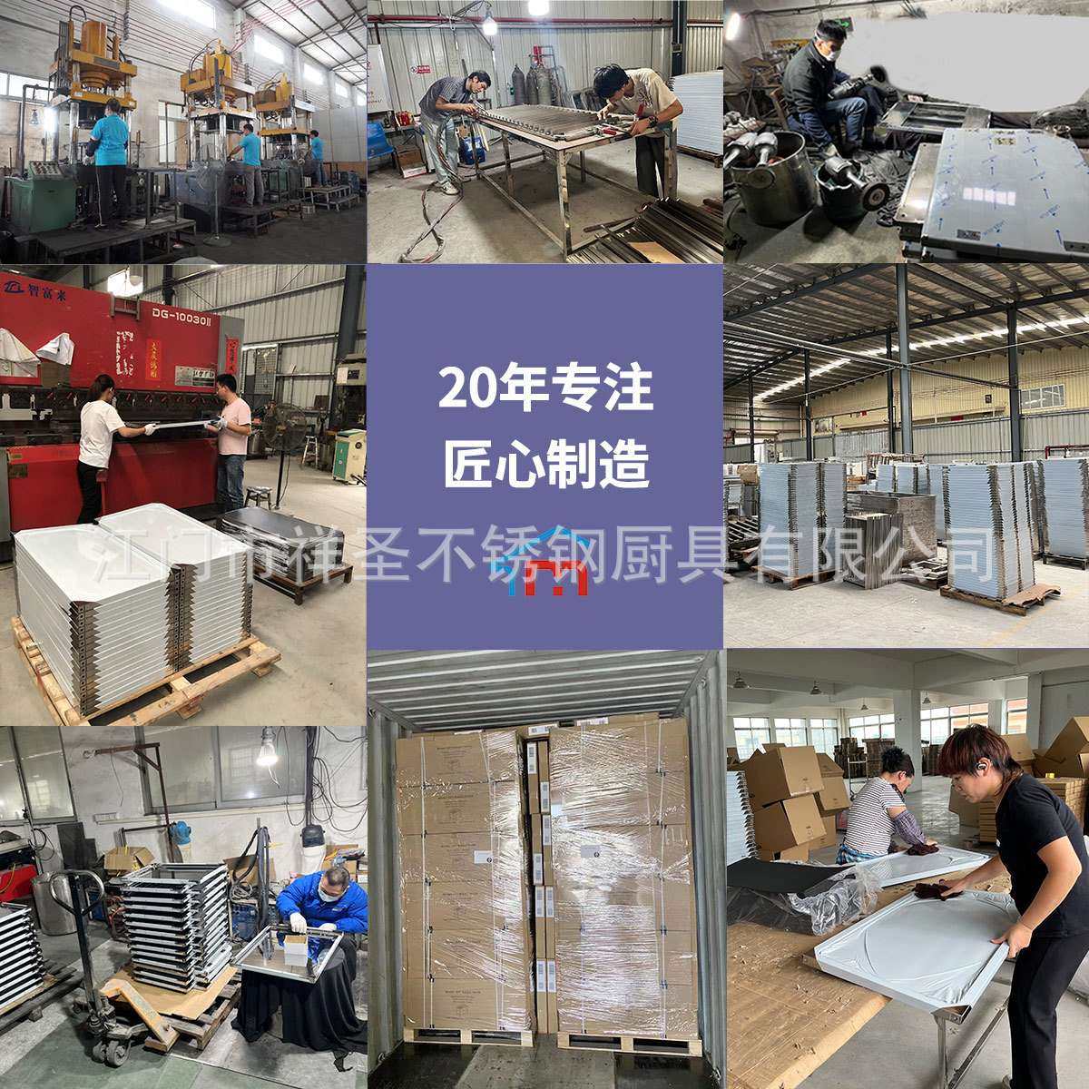 不锈钢工作台带靠背201商业加厚双层厨房操作台拆装式304切菜桌,淘宝优惠券,粉丝福利购,淘宝优惠卷