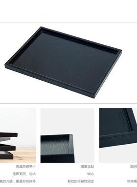 枯山水沙盘底座  实竹木沙石盘 微景观底座盘   香道茶具底座