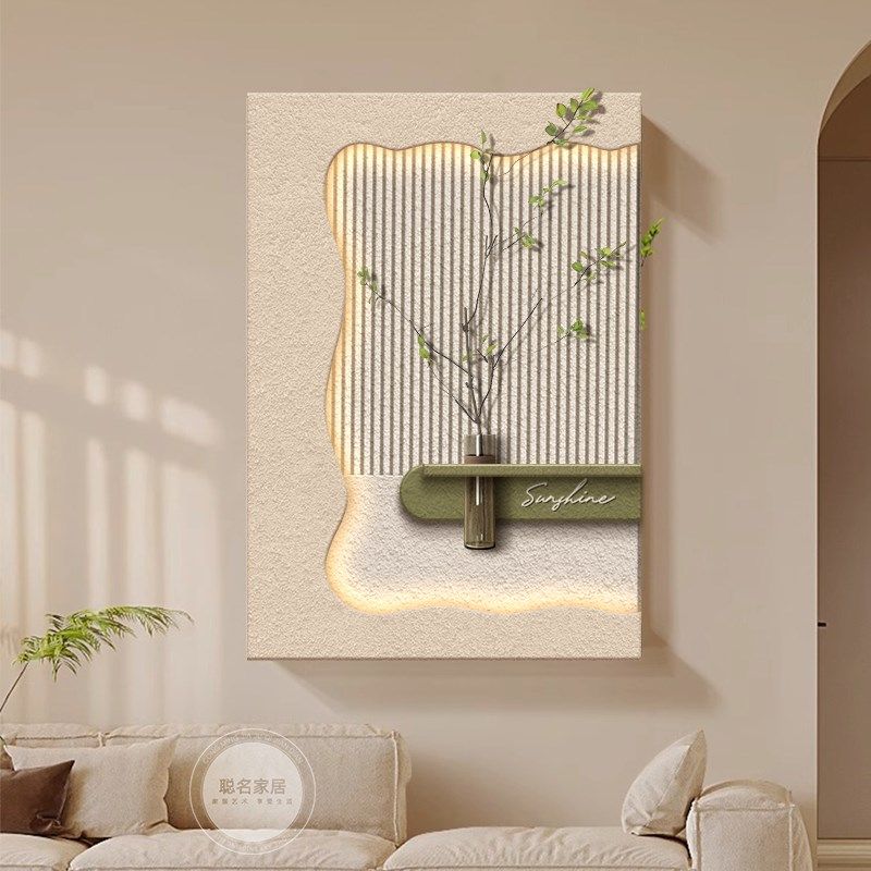 水培绿植玄关装饰画奶油风立体砂岩入户走廊过道挂画背景墙壁灯画,淘宝优惠券,粉丝福利购,淘宝优惠卷