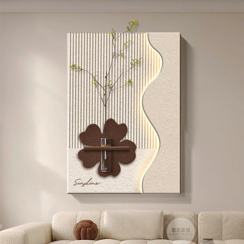 水培绿植玄关装饰画奶油风立体砂岩入户走廊过道挂画背景墙壁灯画,淘宝优惠券,粉丝福利购,淘宝优惠卷