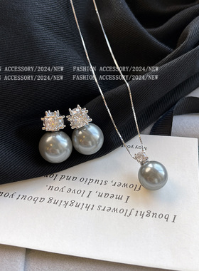 小香风玻璃真多麻灰澳白大珍珠耳钉精致高级感5A级锆石吊坠项链女