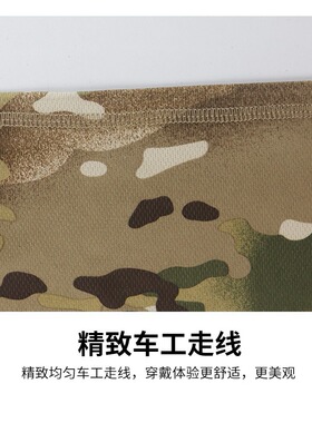多功能魔术头巾户外迷彩速干面罩骑行头套防晒围脖网眼脖套批