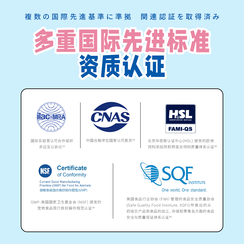 DHC宠物猫用维生素牛磺酸粉防掉毛视力心肌保健化毛复合维生素b,淘宝优惠券,粉丝福利购,淘宝优惠卷