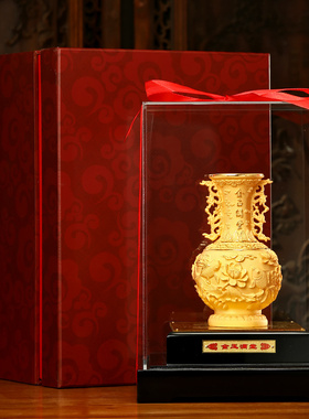 金玉满堂绒沙金花瓶摆件招财客厅酒柜装饰搬新家高档乔迁新居礼品