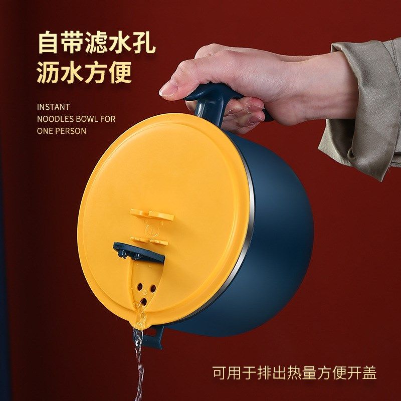 30不锈钢泡面碗 上班族学生宿舍泡面杯方便面碗食堂带盖大号饭盒,淘宝优惠券,粉丝福利购,淘宝优惠卷
